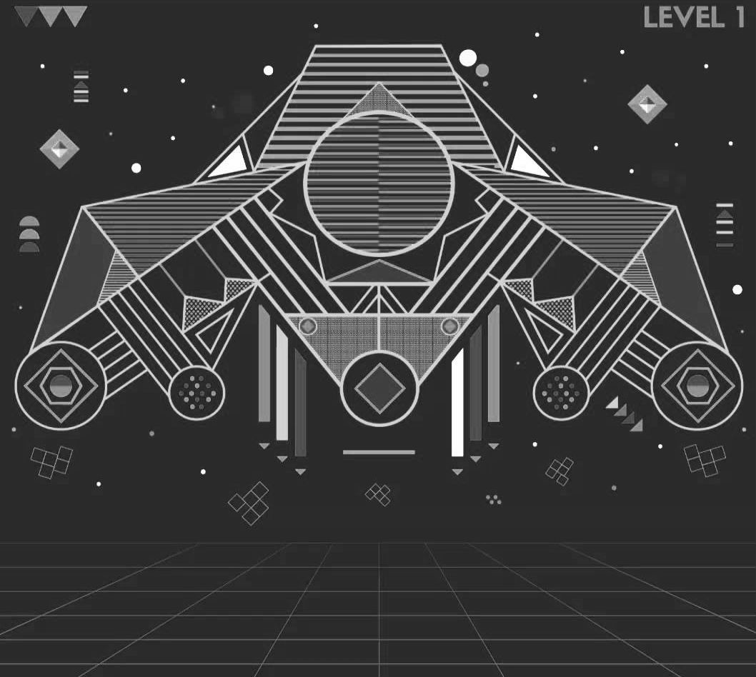 REVIEW: Andrew Hung – The Plane